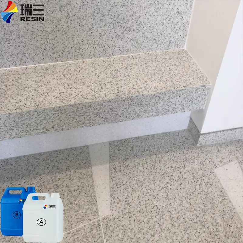 装飾的なカラーチップとフレークを備えた安価なプレミアムガレージフロアエポキシ